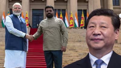 श्रीलंकेत भारताचा मोठा डाव, UAE सोबत मिळून प्लॅन, चीनची झोप उडणार
