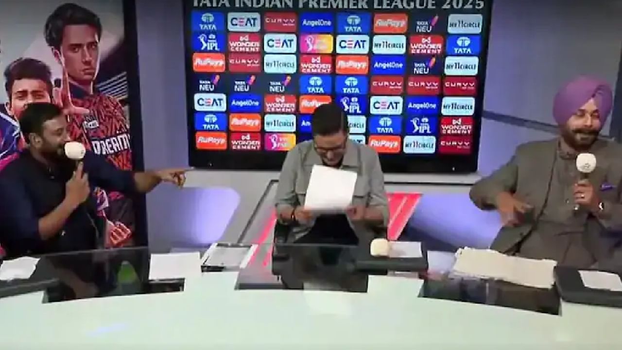 नवजोत सिंह सिद्धू यांनी रायुडूवर पलटवार करताना धोनीला सरडा म्हटलं? पाहा व्हीडिओ नवजोत सिंह सिद्धू यांनी रायुडूवर पलटवार करताना धोनीला सरडा म्हटलं? पाहा व्हीडिओ