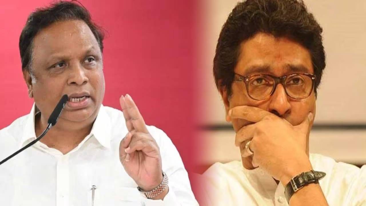 Ashish Shelar : राज ठाकरे यांच्या 'हिंदी' विरोधानंतर आशिष शेलार आक्रमक; म्हणाले, जरा अभ्यासपूर्ण...