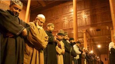 जास्त वेळ नमाज पढू नका, या मुस्लीम देशाचे जनतेला फर्मान, काय नेमके कारण?