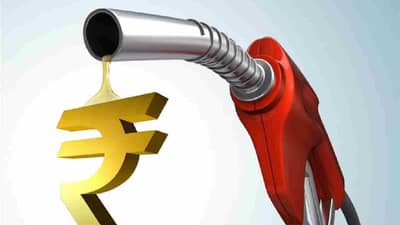 केंद्राची इंधनावरील एक्साईज ड्यूटीत 2 रुपयांनी वाढ, पेट्रोल-डीझल महागणार