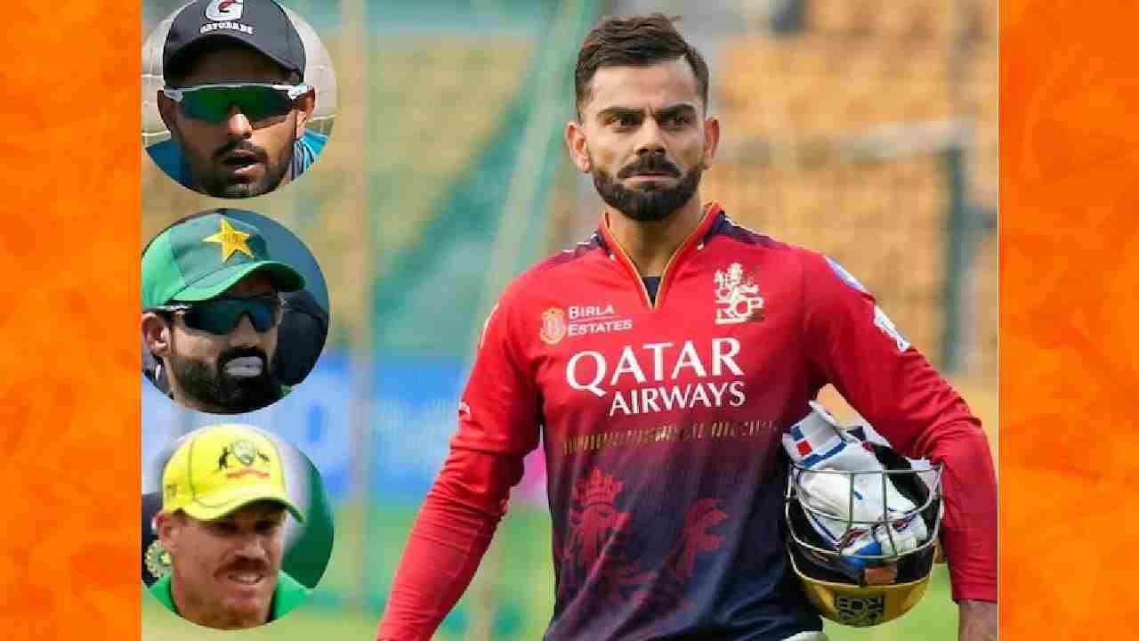 PSLच्या टॉप-10 खेळाडुंची जेवढी एकत्र कमाई तेवढी तर एकट्या  विराट कोहली याची सॅलरी, चहल देखील मागे नाही...
