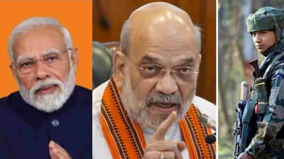 तात्काळ पहलगामला जा... नरेंद्र मोदी यांची अमित शाह यांच्याशी चर्चा; हाय लेव्हल मिटिंग सुरू