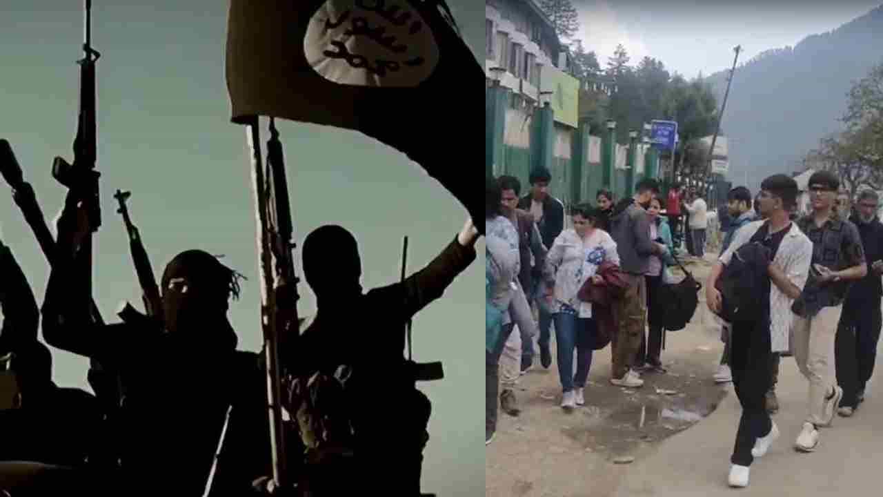 पहलगाममध्ये ईसिसचा पॅटर्न ? 26/11 सारखाच हल्ला,आधी नाव विचारले मग मारले...