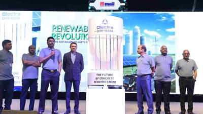 बांधकाम उद्योगात ऑलेक्ट्राचा प्रवेश, नेक्स्ट - जनरेशन काँक्रीट स्टीलचे अनावरण : GFRP रीबार