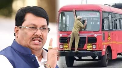 Vijay Wadettiwar : ‘AC मध्ये बसणाऱ्यांचे पगार थांबवा, ऐपत नव्हती तर…’, एसटी कर्मचाऱ्यांच्या पगारावरून वडेट्टीवारांनी सरकारला धारेवर धरलं