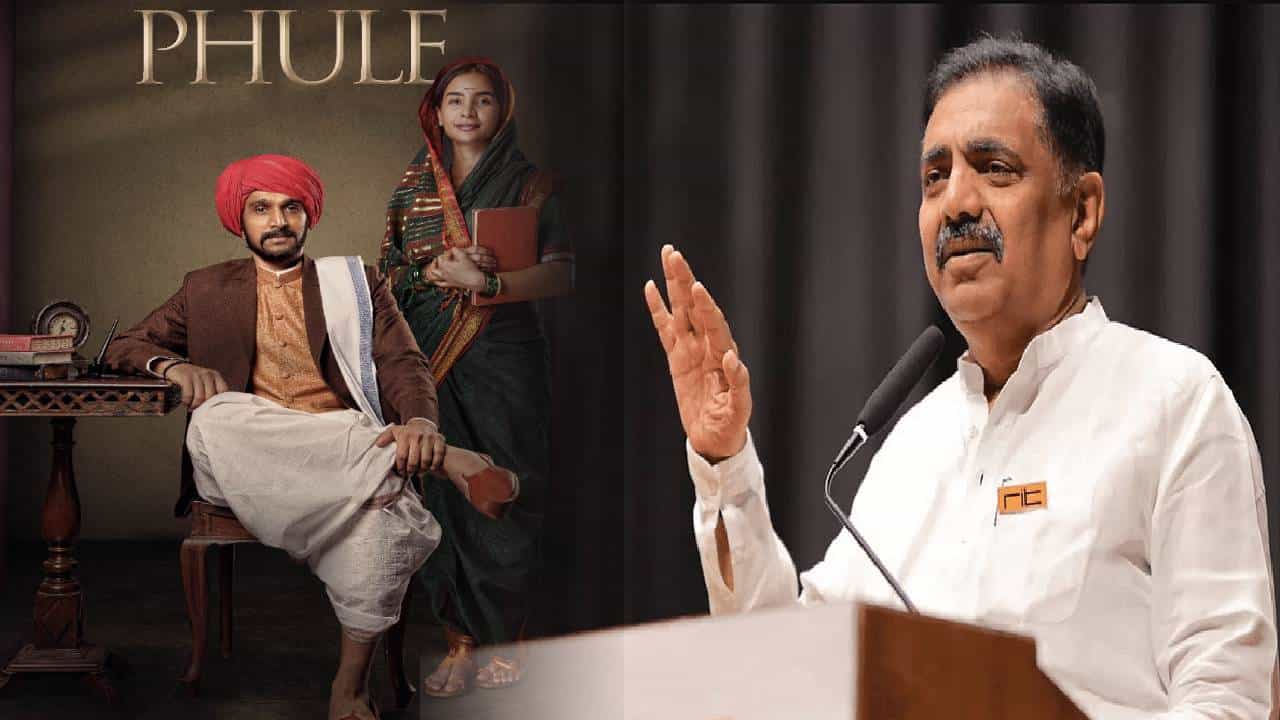 Jayant Patil : 'सेन्सॉर बोर्डात विद्वान लोकं, त्यांची मानसिकता...', फुले चित्रपटावर घेतलेल्या आक्षेपावरून जयंत पाटलांचा खोचक टोला