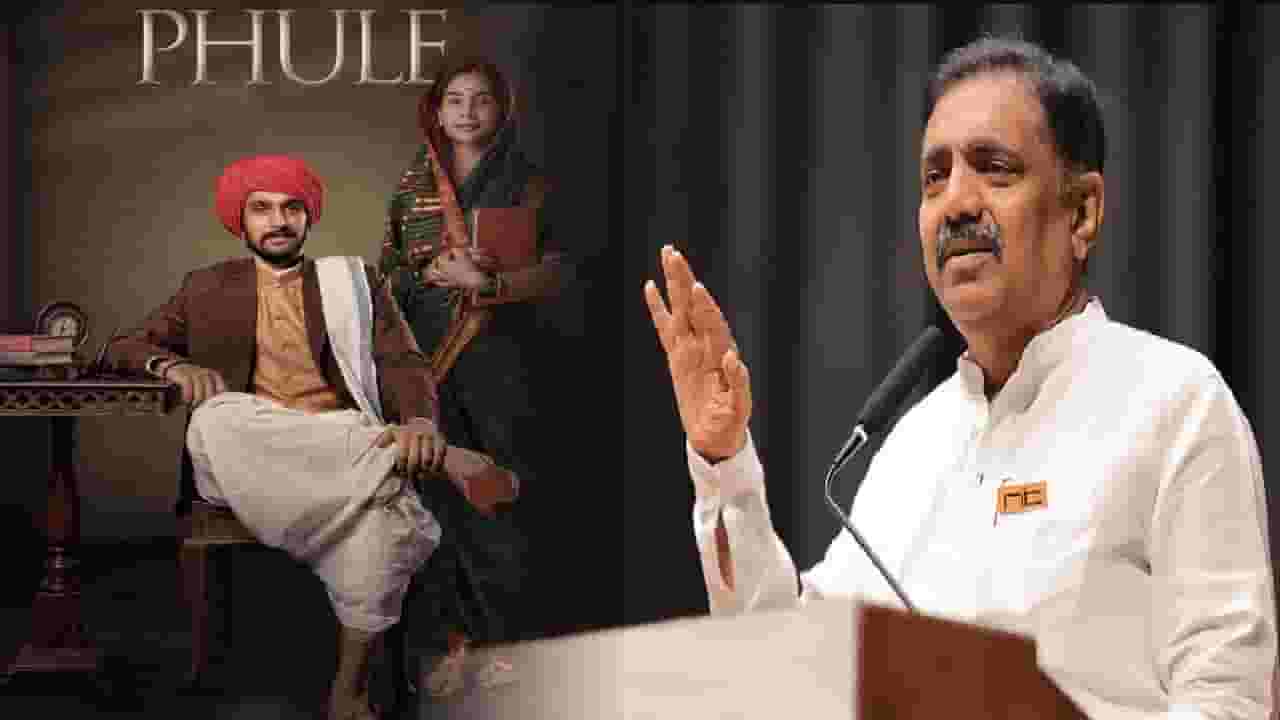 Jayant Patil : 'सेन्सॉर बोर्डात विद्वान लोकं, त्यांची मानसिकता...', फुले चित्रपटावर घेतलेल्या आक्षेपावरून जयंत पाटलांचा खोचक टोला
