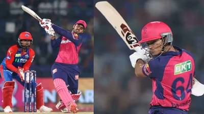 DC vs RR Super Over : जैस्वाल-राणाची अर्धशतकी खेळी, मात्र राजस्थान 189 धावा करण्यात अपयशी, सामना बरोबरीत, आता सुपर ओव्हर