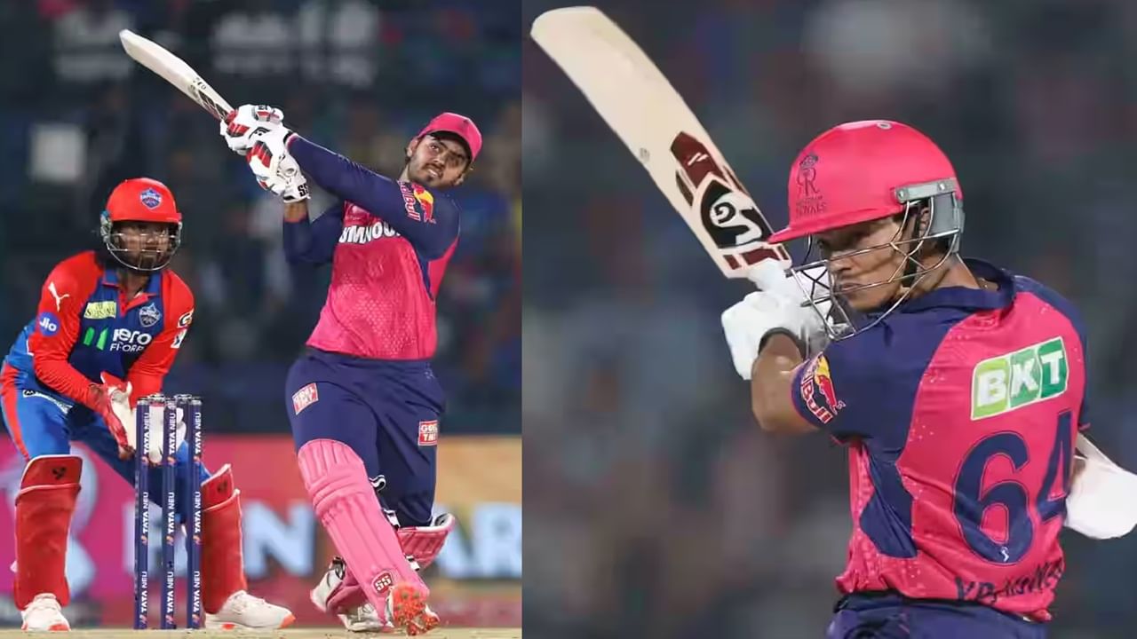 DC vs RR Super Over : जैस्वाल-राणाची अर्धशतकी खेळी, मात्र राजस्थान 189 धावा करण्यात अपयशी, सामना बरोबरीत, आता सुपर ओव्हर DC vs RR Super Over : जैस्वाल-राणाची अर्धशतकी खेळी, मात्र राजस्थान 189 धावा करण्यात अपयशी, सामना बरोबरीत, आता सुपर ओव्हर