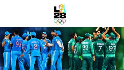 लॉस एंजेलिस ऑलिंपिक 2028 मध्ये फक्त सहा संघांना परवानगी, पाकिस्तानची चिंता वाढली