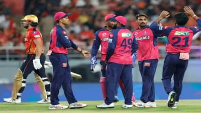 PBKS vs RR : पंजाब किंग्सला रोखण्यात यश, राजस्थानचा सलग दुसरा विजय, पीबीकेएसचा 50 धावांनी धुव्वा