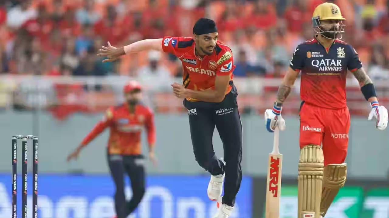 IPL 2025 : रॉयल चॅलेंजर्स बंगळुरुने पराभवाचा वचपा काढला, पंजाब किंग्सला 7 विकेट्सने केलं पराभूत IPL 2025 : रॉयल चॅलेंजर्स बंगळुरुने पराभवाचा वचपा काढला, पंजाब किंग्सला 7 विकेट्सने केलं पराभूत