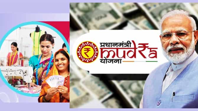Explainer : देशात नवउद्योजकांची लाट, पीएम मुद्रा योजनेची कमाल, या कर्जाने असे पालटले कोट्यवधी भारतीयांचे नशीब