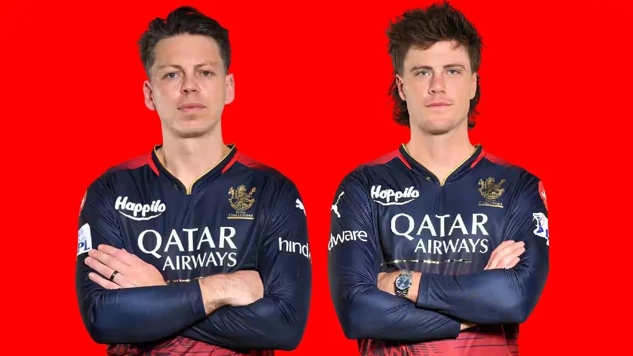 मायकेल ब्रेसवेल - फिन एलन: न्यूझीलंडचा क्रिकेटपटू मायकेल ब्रेसवेलने 2023 मध्ये आरसीबीसाठी पाच सामने खेळला आहे. तर फिन एलन 2021 पासून तीन वर्षे रॉयल चॅलेंजर्स बंगळुरू संघात दिसला.