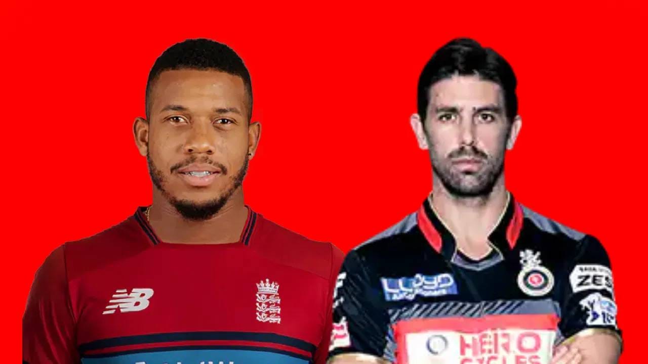 ख्रिस जॉर्डन - डेव्हिड वीस: इंग्लंडचा अष्टपैलू खेळाडू ख्रिस जॉर्डनने 2016 मध्ये रॉयल चॅलेंजर्स बंगळुरूचे प्रतिनिधित्व केले होते. 2015 मध्ये नामिबियाचा खेळाडू डेव्हिड वीसाही आरसीबीकडून खेळला होता.