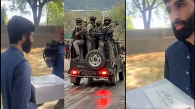 Viral Video: दिल्लीतील पाकिस्तान उच्चायोगात कर्मचारी केक घेऊन जाताना दिसला, प्रश्न विचारताच केले दुर्लक्ष