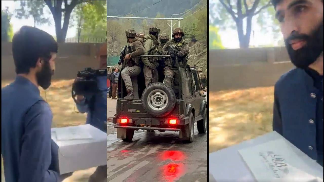Viral Video: दिल्लीतील पाकिस्तान उच्चायोगात कर्मचारी केक घेऊन जाताना दिसला, प्रश्न विचारताच केले दुर्लक्ष Viral Video: दिल्लीतील पाकिस्तान उच्चायोगात कर्मचारी केक घेऊन जाताना दिसला, प्रश्न विचारताच केले दुर्लक्ष