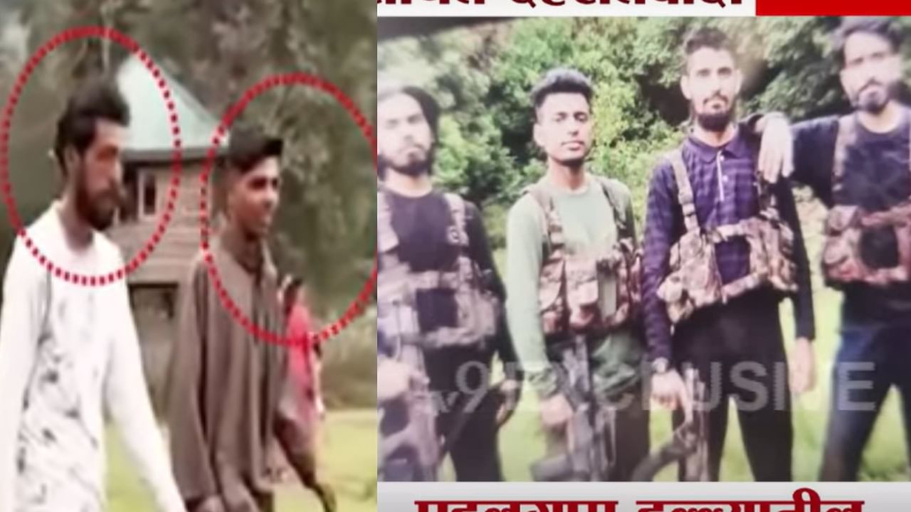 पहलगाम हल्ल्यापूर्वीचा तो व्हिडीओ ठरला महत्त्वाचा धागा, NIA कडून तपासाला गती