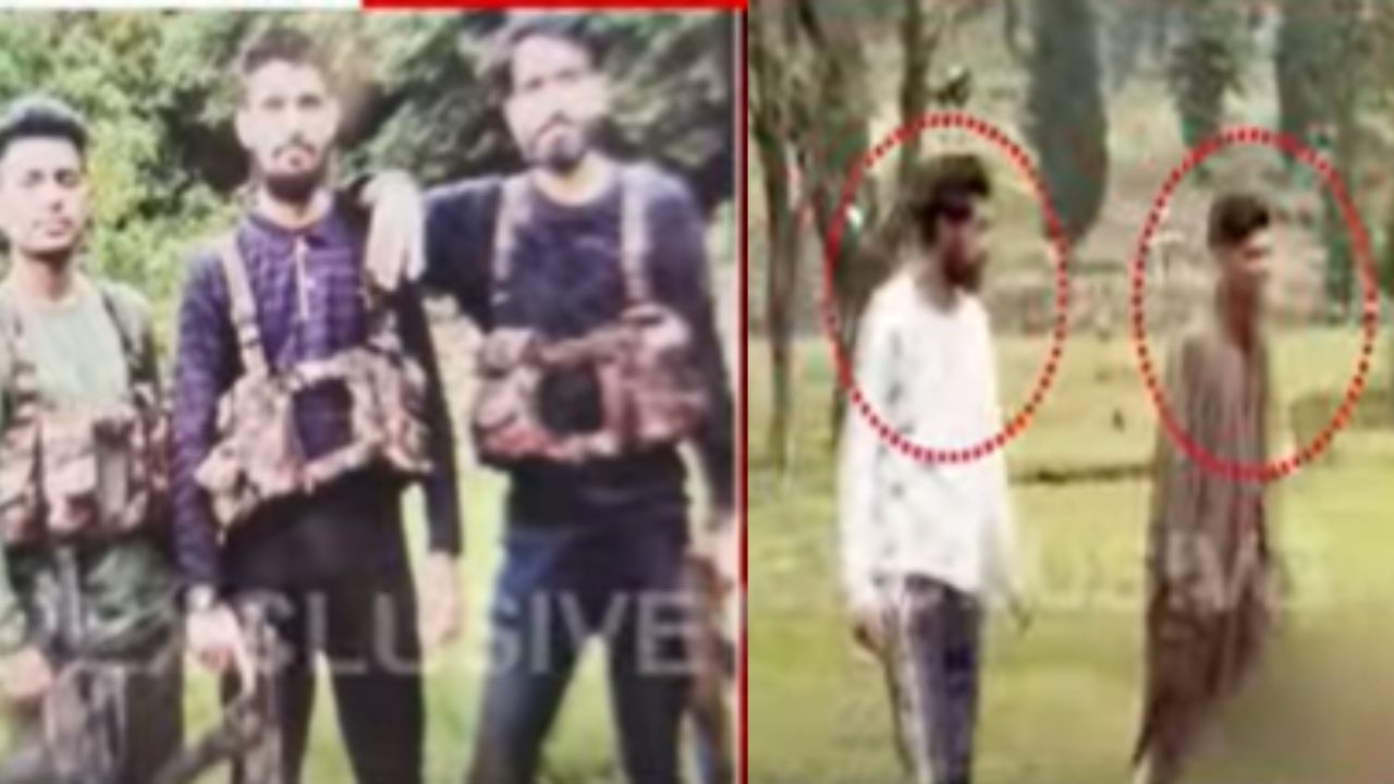 Pahalgam Terror Attack : मोठी बातमी! पाकिस्तानविरोधात मिळाला मोठा पुरावा, संशयित दहशतवादी पहिल्यांदाच कॅमेऱ्यात कैद Pahalgam Terror Attack : मोठी बातमी! पाकिस्तानविरोधात मिळाला मोठा पुरावा, संशयित दहशतवादी पहिल्यांदाच कॅमेऱ्यात कैद