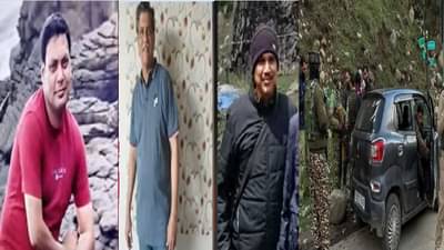 Pahalgam Terror Attack: हल्ल्यात डोंबिवलीतील 3 मावसभावांचा तर पनवेलमधील एकाचा दुर्दैवी मृत्यू
