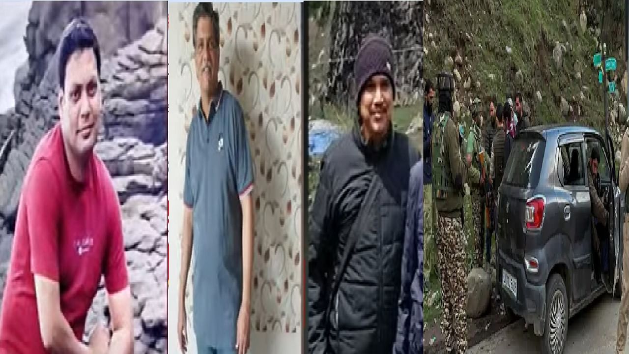 Pahalgam Terror Attack: हल्ल्यात डोंबिवलीतील 3 मावसभावांचा तर पनवेलमधील एकाचा दुर्दैवी मृत्यू