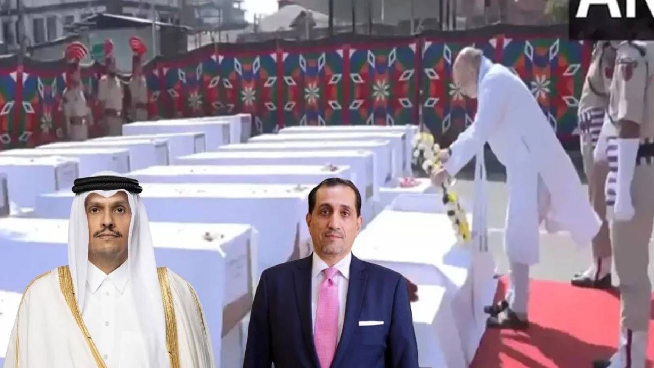 Pahalgam Terrorist Attack : पेहेलगाम दहशतवादी हल्ल्यानंतर किती मुस्लिम देश भारतासोबत? पूर्ण लिस्ट पाहा Pahalgam Terrorist Attack : पेहेलगाम दहशतवादी हल्ल्यानंतर किती मुस्लिम देश भारतासोबत? पूर्ण लिस्ट पाहा