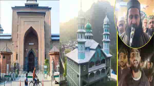 Pahalgam Terror Attack: हल्ल्याच्या 2 तासांनंतर काश्मीरच्या मशिदींमधून मोठी घोषणा, पाकिस्तानपर्यंत पोहोचेल आवाज