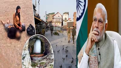 Pahalgam Terror Attack: संतापजनक..., हल्ल्यानंतर भारत पुन्हा घुसेल पाकिस्तानमध्ये, काय असेल मोदींचा पुढचा निर्णय?