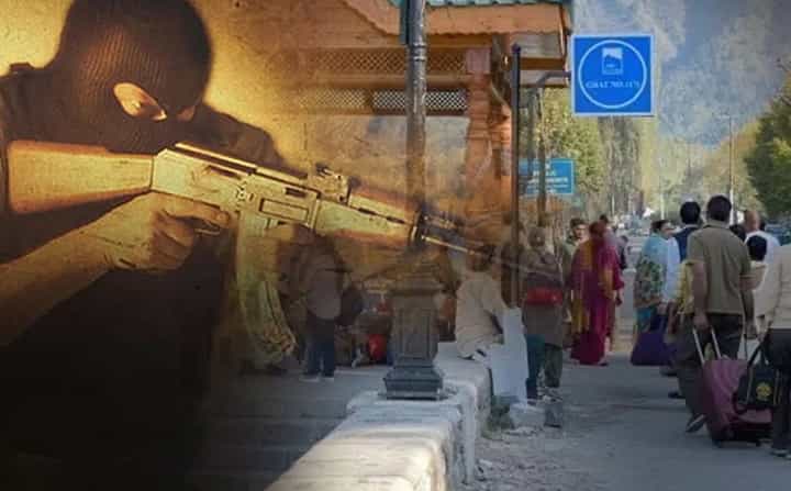 कश्मीरच्या पहलगाम येथे सर्वात मोठा अतिरेकी हल्ला,२७ पर्यटक ठार कश्मीरच्या पहलगाम येथे सर्वात मोठा अतिरेकी हल्ला,२७ पर्यटक ठार