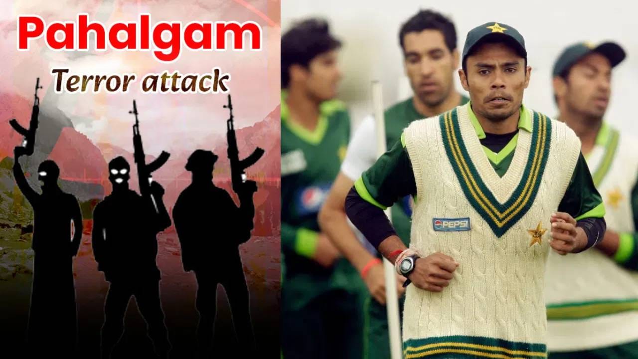 'नेहमी हिंदूच का? स्थानिक काश्मिरी का नाहीत?' पाकिस्तानी क्रिकेटपटू दानिश कनेरियाने व्यक्त केला संताप 'नेहमी हिंदूच का? स्थानिक काश्मिरी का नाहीत?' पाकिस्तानी क्रिकेटपटू दानिश कनेरियाने व्यक्त केला संताप