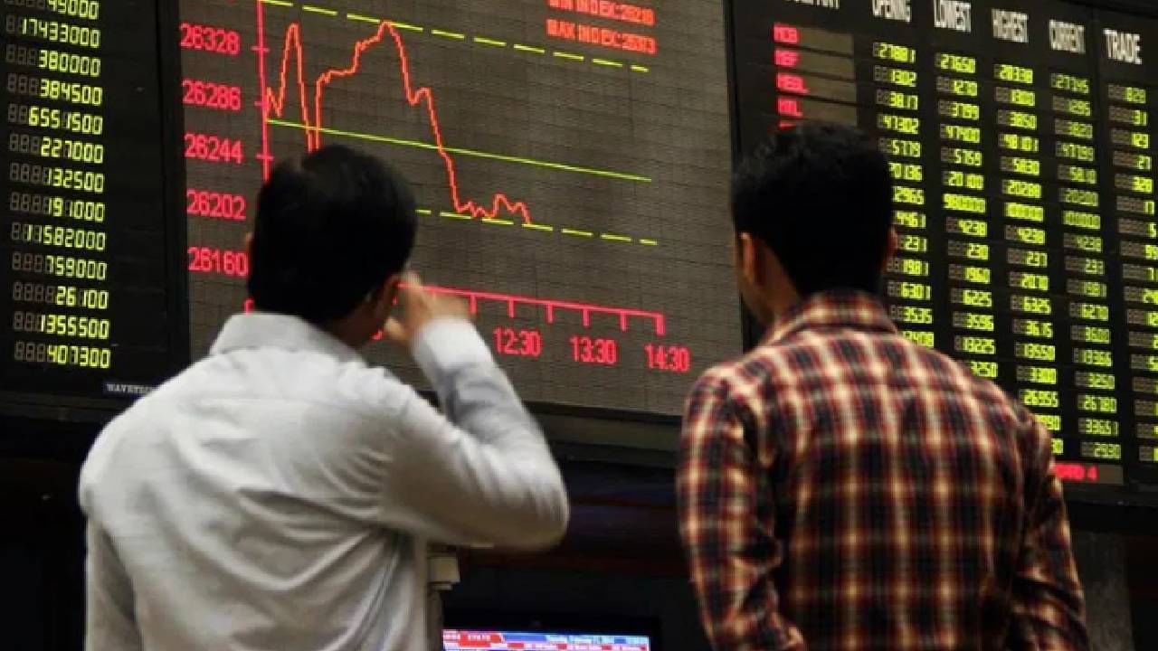 Pakistan Share Market : भारताकडून ऑपरेशन होण्याआधीच नुसत्या भितीने पाकिस्तानतचा शेअर बाजार दणदणीत आपटला Pakistan Share Market : भारताकडून ऑपरेशन होण्याआधीच नुसत्या भितीने पाकिस्तानतचा शेअर बाजार दणदणीत आपटला