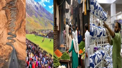 पाकिस्तान या गोष्टींसाठी जगात पहिल्या क्रमांकावर, भारत आणि अमेरिकाही यादीत नाही