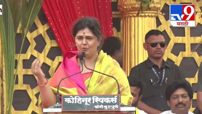 मुंडे साहेबांचे नाव मोठे करण्याची... पंकजा मुंडे भगवान गडावर काय म्हणाल्या?