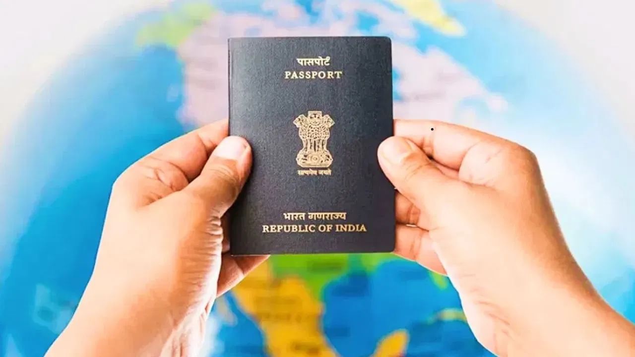 पासपोर्ट बनवण्याचा अतिशय सोपा मार्ग कोणता? जाणून घ्या