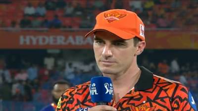 SRH vs MI : हैदराबादचा सहावा पराभव, पॅट कमिन्सचं डोकं फिरलं, कुणावर बिल फाडलं?