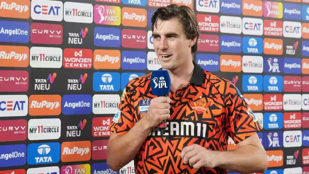 SRH vs MI : सनरायझर्स हैदराबादने स्पर्धेत गमावला पाचवा सामना, पॅट कमिन्सने सांगितली काय चूक झाली