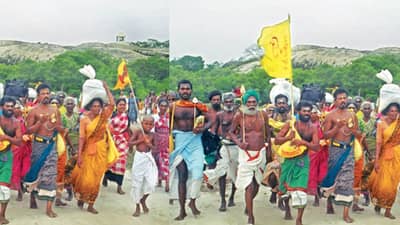 Padyatra Importance : धार्मिक तीर्थयात्रा का केल्या जातात? जाणून घ्या त्याचे महत्व...