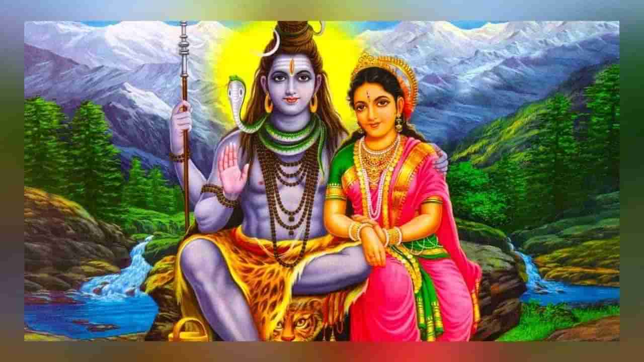 Pradosh Vrat: प्रदोष व्रताच्या दिवशी या मंत्रांचा जप केल्यास तुमची आर्थिक चणचण होईल दूर...