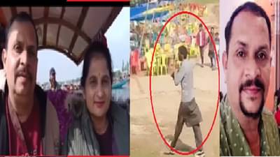 Pahalgam Attack : आईने सांगितलं होतं तिथे जाऊ नको पण....पहलगाम हल्ल्यातील मंजुनाथ राव यांचा शेवटचा व्हिडिओ व्हायरल