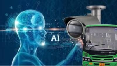 पुणे पीएमपी बसेसमध्ये एआयचे कॅमेरे, विना तिकीट असणाऱ्यांचा संदेश जाणार, अपघात रोखणार