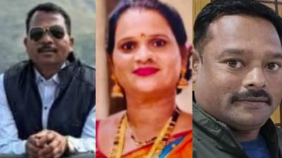 रात्री घराबाहेर झोपले अन् सकाळी रक्ताच्या थारोळ्यात दिसले; पुण्यात पत्नीकडून पतीचा खून, तपासात धक्कादायक माहिती उघड