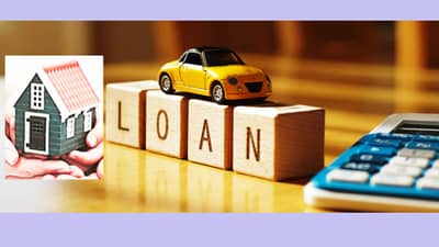 दोन महिन्यात दुसर्‍यांदा होम-कार लोन स्वस्त; EMI वर किती होईल बचत?