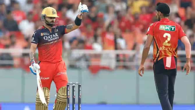 Video: पडिक्कलने चौकाराच्या दिशेने मारलेला फटका अडवला, पण कोहलीमुळे...