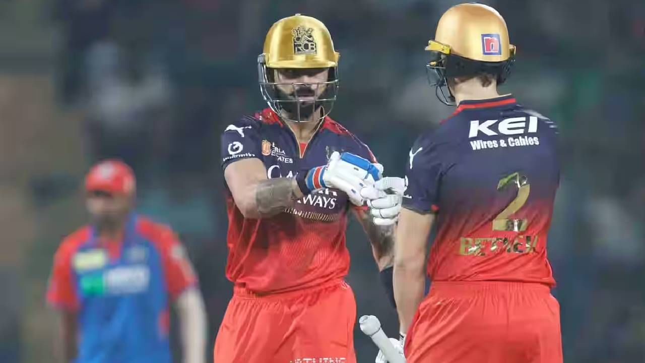 रॉयल चॅलेंजर्स बंगळुरु 14 गुण मिळवूनही प्लेऑफच्या रेसमधून होऊ शकते 'आऊट', असं झालं तर खेळ खल्लास