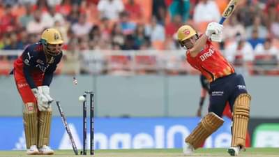 IPL 2025, PBKS VS RCB : आरसीबीने पंजाब  किंग्सला 157 धावांवर रोखलं, आता सोपं आव्हान गाठणार का?