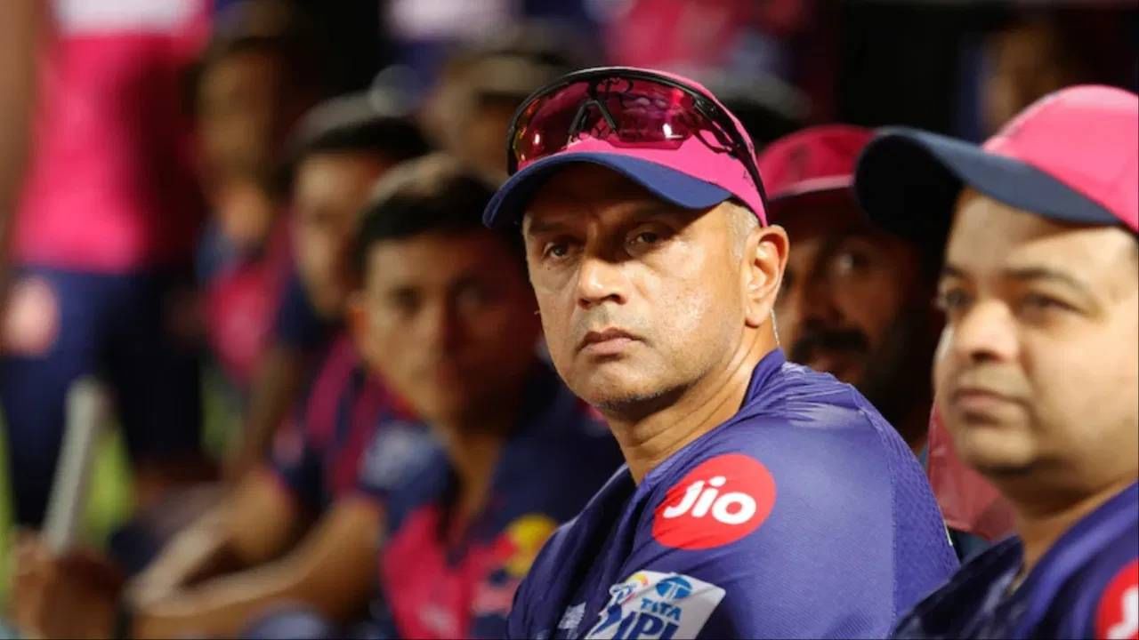 IPL 2025 मध्ये राहुल द्रविडच्या टीमवर मॅच फिक्सिंगचा मोठा आरोप, कुठल्या टीम विरुद्ध होता सामना? IPL 2025 मध्ये राहुल द्रविडच्या टीमवर मॅच फिक्सिंगचा मोठा आरोप, कुठल्या टीम विरुद्ध होता सामना?
