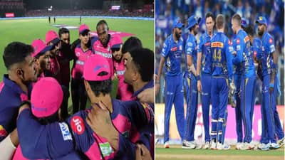 RR vs MI : राजस्थान विरुद्ध मुंबई सामन्याआधी टीमला झटका, मॅचविनर खेळाडू मुकणार!