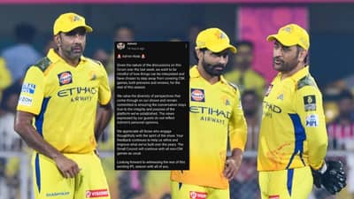 दिल्लीकडून पराभव होताच अश्विनच्या युट्यूब चॅनेलवरून सीएसकेवर टीका! आता घेतला धक्कादायक निर्णय