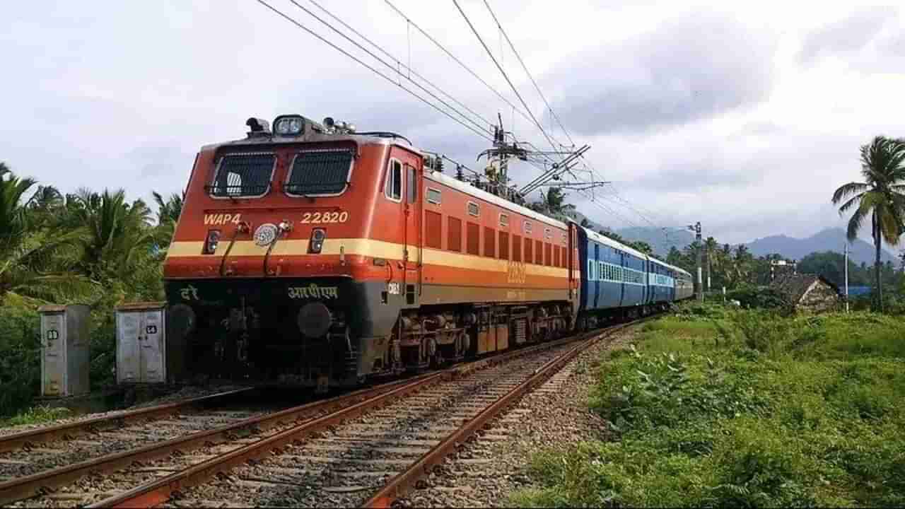 रेल्वेत सरकारी नोकरी मिळवण्याची संधी, हजारो पदांसाठी भरती प्रक्रिया सुरु, पात्रता आणि निवड प्रक्रिया जाणून घ्या